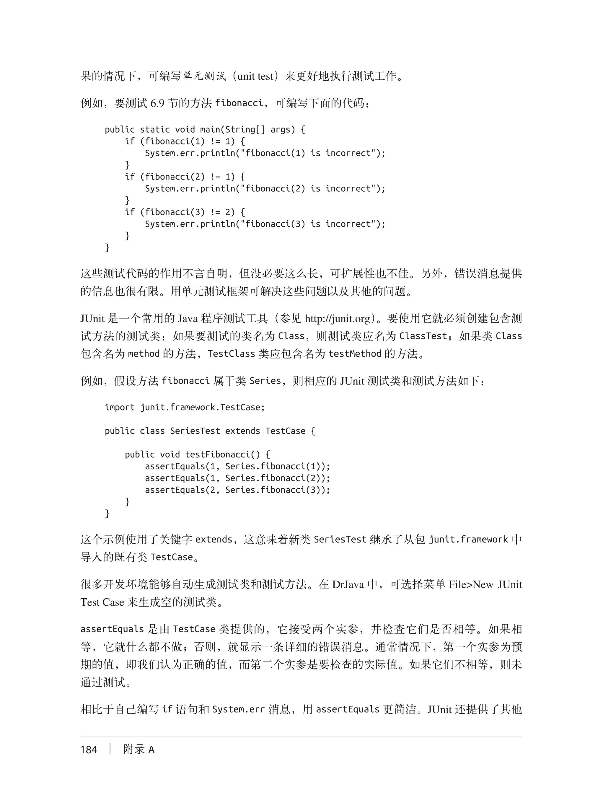 2024-05-10\bt97i4h1_204.jpg